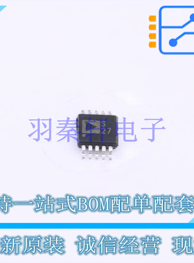 模拟开关/多路复用器 ADG1221BRMZ-REEL7 MSOP-10 全新原装进口