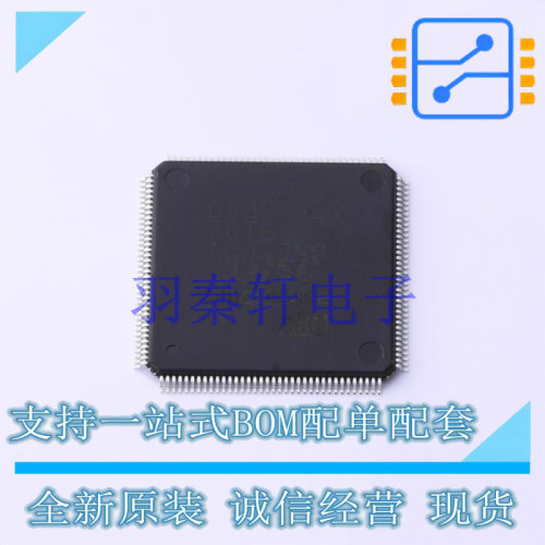 单片机(MCU/MPU/SOC) GD32F427ZGT6 LQFP-144 贴片 GD 全新原装进