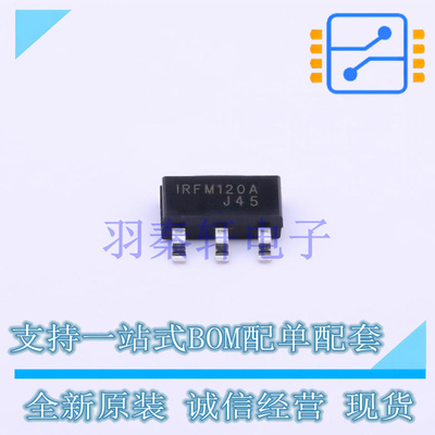 场效应管(MOSFET) IRFM120ATF SOT-223-4 ON 全新原装进口