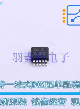DC-DC控制芯片 LM3481MMX/NOPB VSSOP-10-0.5mm TI 全新原装进口