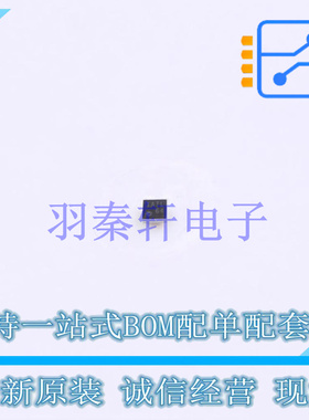 功率电子开关 TPS22913BYZVR BGA-4 TI 全新原装进口