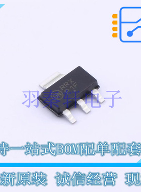 三极管(BJT) PZT2222AT3G SOT-223 全新原装进口