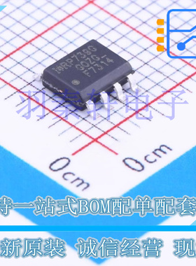 IRF7314TRPBF SOIC-8 双路场效应管 MOSFET 双P沟道 -5.3A -20V
