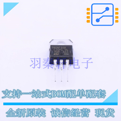 场效应管(MOSFET) STP80NF55-06 TO-220 ST 全新原装进口