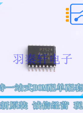 数模转换芯片DAC TLC7524CPWR TSSOP-16 TI 全新原装进口