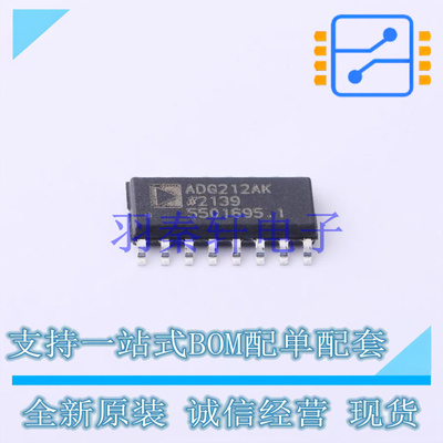 模拟开关/多路复用器 ADG212AKRZ-REEL SOIC-16 ADI 全新原装进口