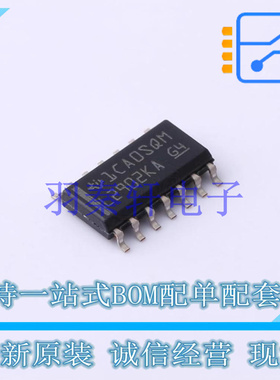 运算放大器 LM2902KAVQDR SOIC-14 TI 全新原装进口