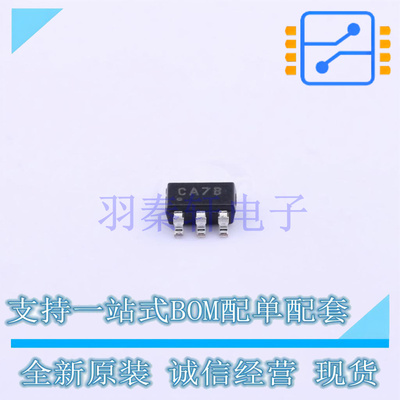 模数转换芯片ADC MCP3421A0T-E/CH SOT-23-6 MIC 全新原装进口