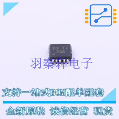 电流感应放大器 INA226AIDGSR MSOP-10 TI 全新原装进口