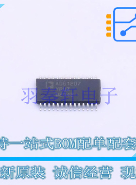 模拟开关/多路复用器 ADG1207YRUZ TSSOP-28 全新原装进口
