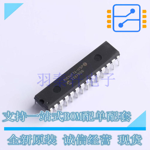 单片机(MCU/MPU/SOC) PIC16F76-I/SP DIP-28-300mil MIC 全新原装