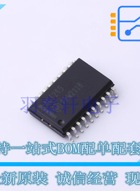 缓冲器/驱动器/收发器 74ACT245SC SOIC-20-300mil ON 全新原装进
