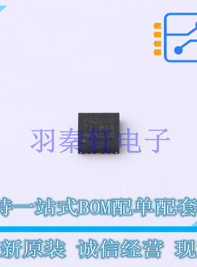 单片机(MCU/MPU/SOC) MSP430FR2000IRLLR HVQFN-24-EP(3x3) TI 全