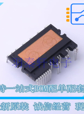 智能功率模块(IPM) FSBB20CH120D SPM-MG-027 ON 全新原装进口