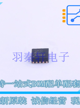 监控和复位芯片 INA300AIDSQT DFN-10-EP(2x2) TI 全新原装进口