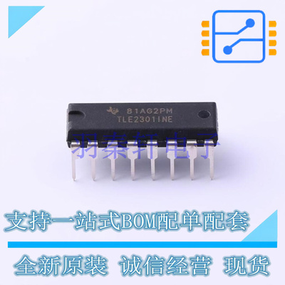 运算放大器 TLE2301INE PDIP-16 TI 全新原装进口