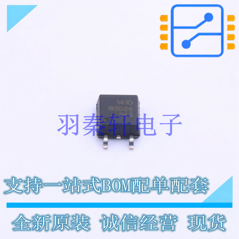 固态继电器-MOS输出(PhotoMOS) ASSR-1410-503E SOP-4-2.54mm AVA