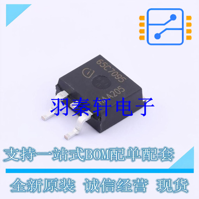 场效应管(MOSFET) IPB65R095C7 TO-263 全新原装进口