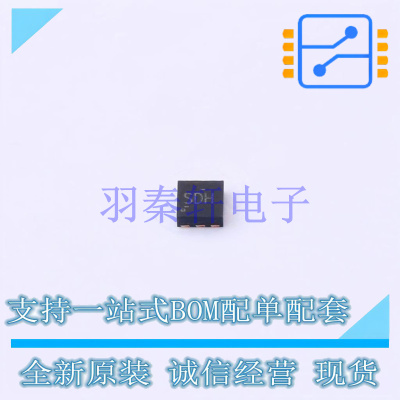 线性稳压器(LDO) TPS70950DRVRM3 DFN-6-EP(2x2) TI 全新原装进口