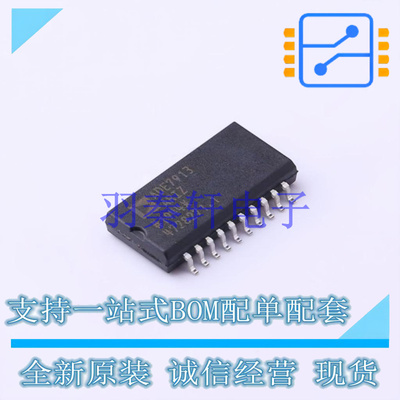 模数转换芯片ADC ADE7913ARIZ-RL SOIC-20-300mil ADI 全新原装进