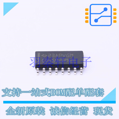 缓冲器/驱动器/收发器 CD4502BM96 SOIC-16 TI 全新原装进口