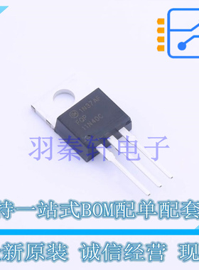 场效应管(MOSFET) FQP11N40C TO-220 ON 全新原装进口