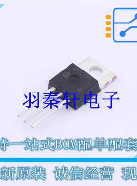 场效应管(MOSFET) IPP60R125P6 TO-220-3 全新原装进口