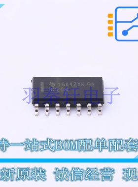 逻辑门 CD74HC20M SOIC-14 TI 全新原装进口