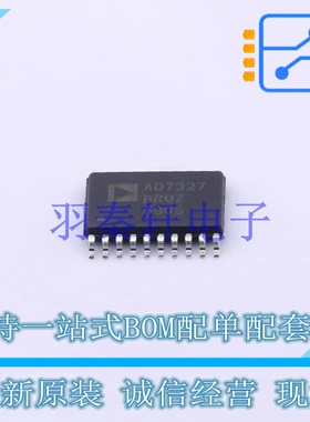 模数转换芯片ADC AD7327BRUZ-REEL7 TSSOP-20 ADI 全新原装进口
