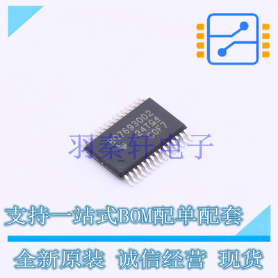 电池管理 BQ7693002DBTR TSSOP-30-4.4mm TI 全新原装进口