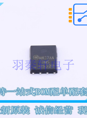 场效应管(MOSFET) FDMS86320 Power-56-8 ON 全新原装进口