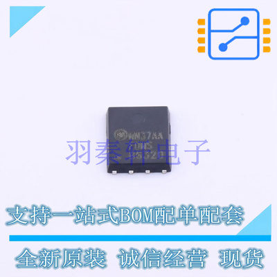场效应管(MOSFET) FDMS86320 Power-56-8 ON 全新原装进口