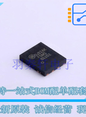 场效应管(MOSFET) FDMS86202 Power-56-8 ON 全新原装进口