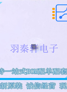 功率电子开关 TPS22916CNYFPR DSBGA-4(0.7x0.7) TI 全新原装进口