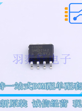 数字电位器 MCP41100T-I/SN SOIC-8-150mil MIC 全新原装进口