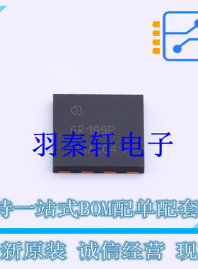 场效应管(MOSFET) IPL60R199CP VSON-4(8.1x8.1) 全新原装进口
