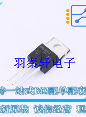 场效应管(MOSFET) IPP80N03S4L03AKSA1 TO-220-3-1 全新原装进口