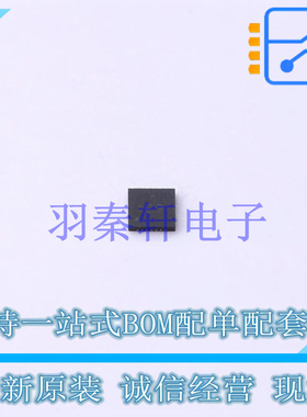 I/O扩展器 PCAL6416AEX1Z X2-QFN-24(2x2) NXP 全新原装进口