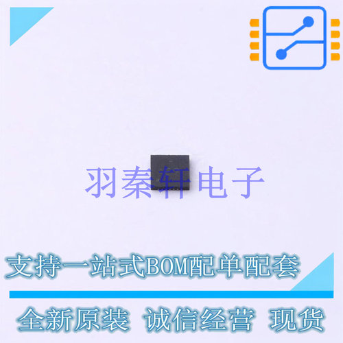 I/O扩展器 PCAL6416AEX1Z X2-QFN-24(2x2) NXP 全新原装进口