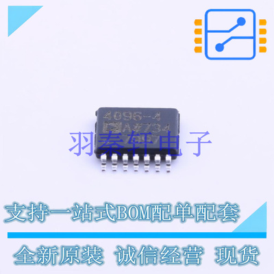 运算放大器 ADA4096-4ARUZ-R7 TSSOP-14 ADI 全新原装进口