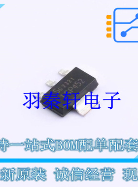 功率电子开关 ISP452HUMA1 SOT-223-4 全新原装进口