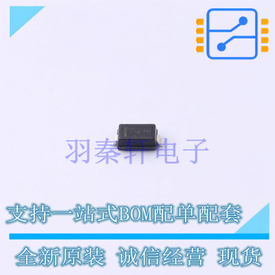 稳压二极管 MMSZ3V3T1G SOD-123 ON 全新原装进口