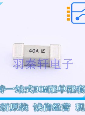 一次性保险丝 0456040.DRSD SMD 全新原装进口