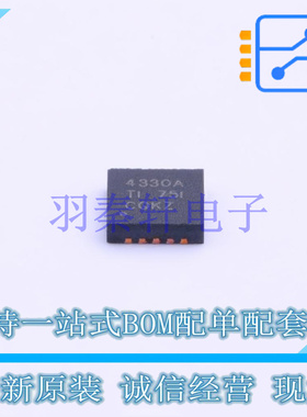 运算放大器 OPA4330AIRGYT QFN-14-EP(3.5x3.5) TI 全新原装进口