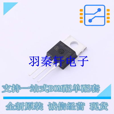 场效应管(MOSFET) IPP60R160C6 TO-220 全新原装进口