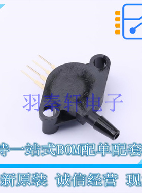 压力传感器 MPX10GP SIP-4 NXP 全新原装进口