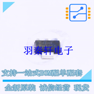 场效应管(MOSFET) BSP135IXTSA1 SOT-223-4 全新原装进口