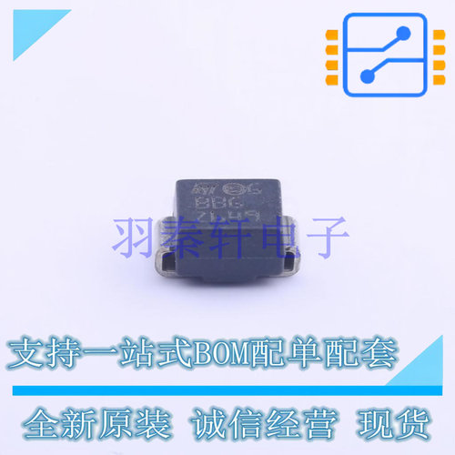 瞬态抑制二极管(TVS) SMBJ15CA-TR SMB(DO-214AA) ST 全新原装进