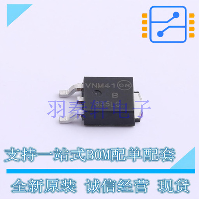 整流桥 MBRD835LG TO-252 ON 全新原装进口