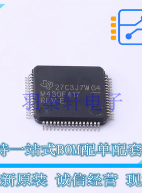 单片机(MCU/MPU/SOC) MSP430F417IPM LQFP-64(10x10) TI 全新原装